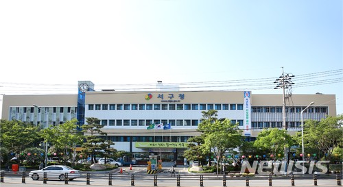 대구 서구, 다방 불법영업 강력단속 나선다