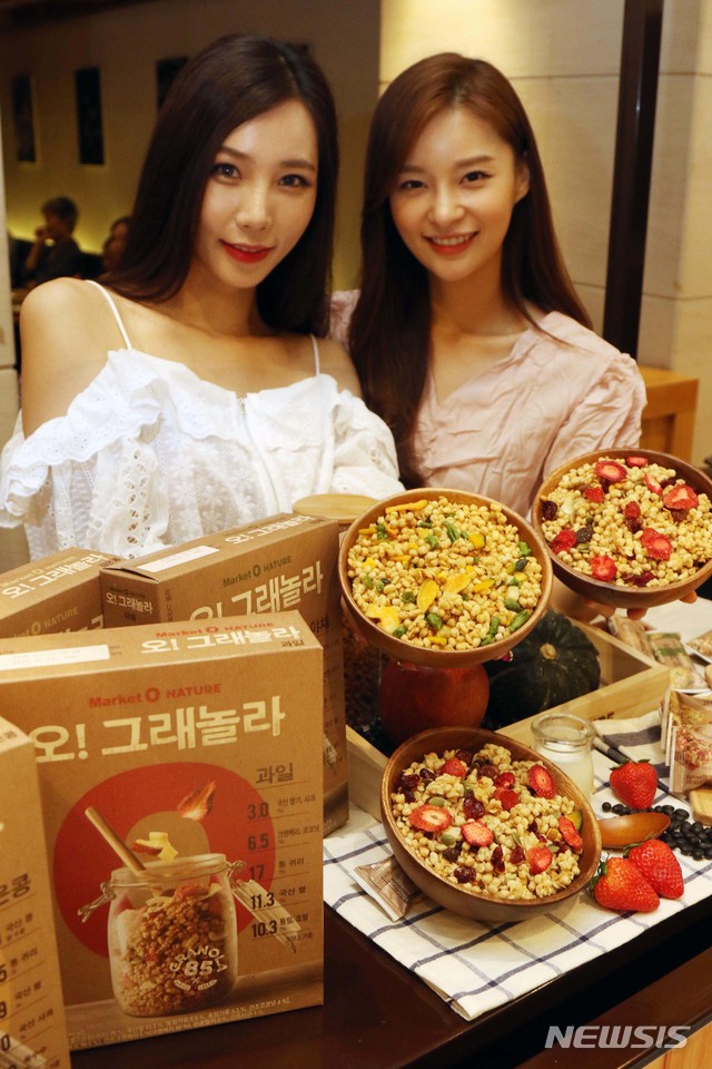 마켓오 네이처 팝업스토어로 오세요
