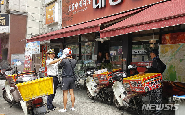 대전둔산서, 배달업소 방문해 오토바이 교통사고 예방 안전활동 실시