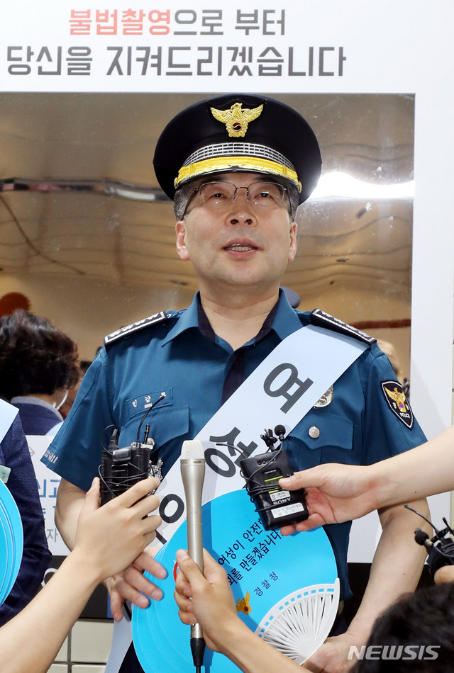 [종합]민갑룡 경찰청장 취임 첫 현장은 혜화역…불법촬영 근절