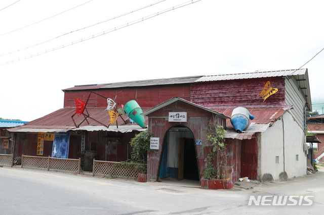 예천군, 경북도 주관 행복씨앗마을사업 2개소 선정