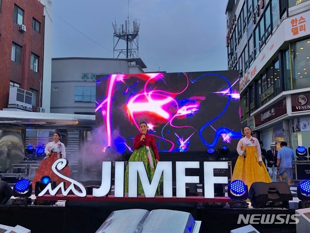 제천국제음악영화제, 시민 속으로 한걸음 더