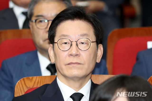 DJ 서거 9주기 추도식 참석한 이재명 경기도지사