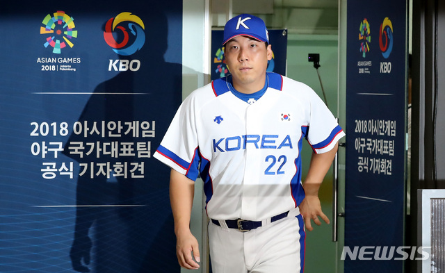 아시안게임 야구 주장 김현수 
