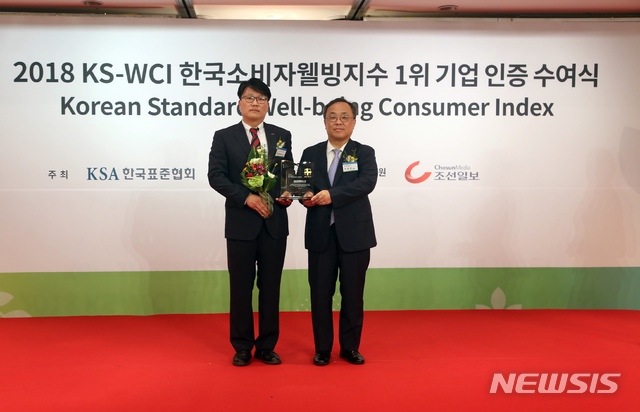 The-K 예다함 상조 3년 연속 장례서비스 부문 1위