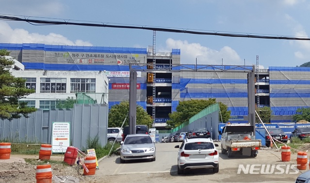청주문화산단 내 시청자미디어센터 내년 말 조성…무료 교육