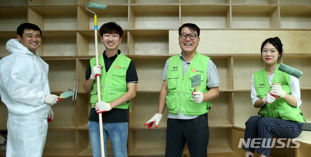 캠코의 마음을 전합니다!