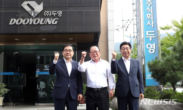 ㈜두영 방문한 허성무 창원시장과 황윤철 경남은행장