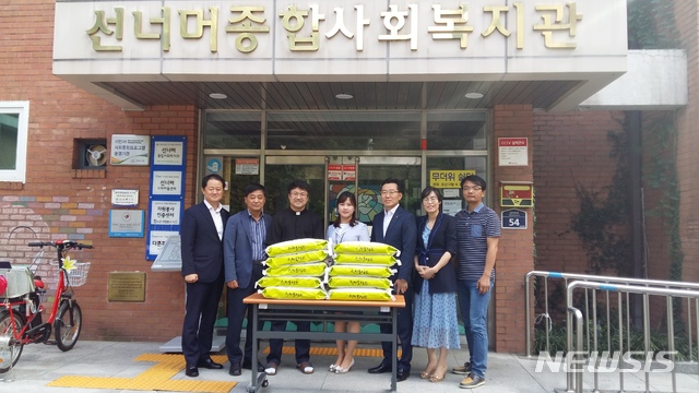[전주소식]전주시·전북은행 전주시청지점, 이웃사랑 선물 나눔 등