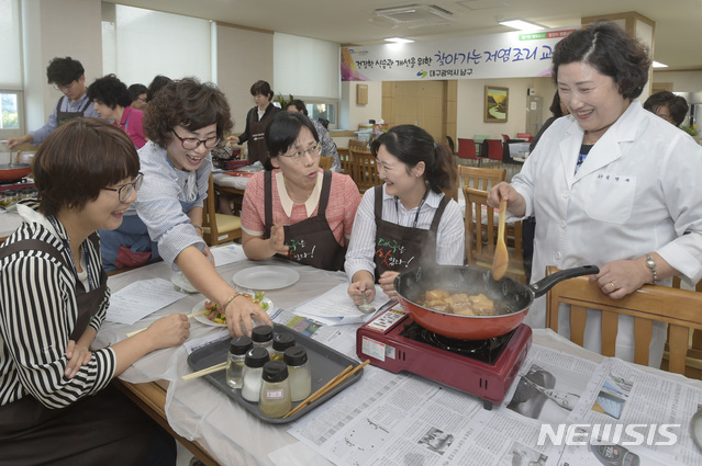 [대구소식]남구, 찾아가는 저염 조리 교육 등