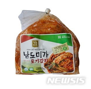 올해 김치 브랜드 대상에 남도미가