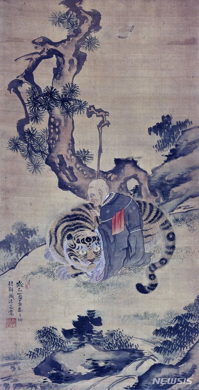 술재 변박의 송하고승도