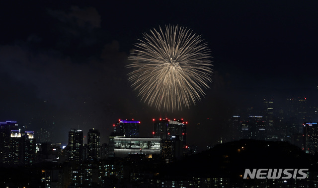 용마산에서 바라본 불꽃축제