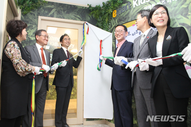 이마트 키즈 라이브러리 부산 북구관 개관