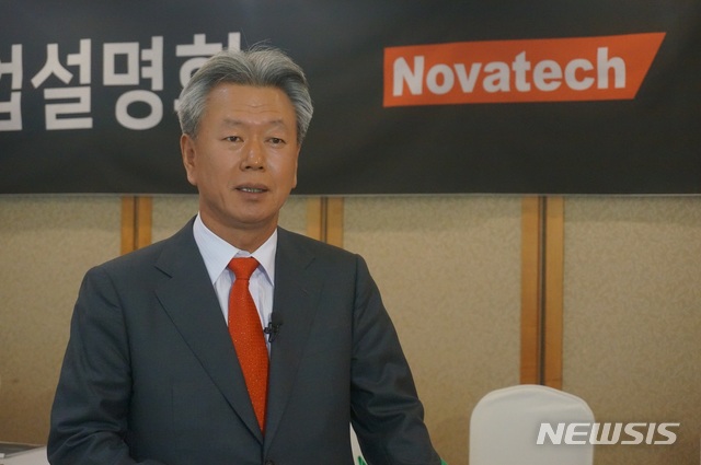 [IPO기업]오춘택 노바텍 대표 세계 최초 자석 차폐기술 내세워 혁신기업 도약