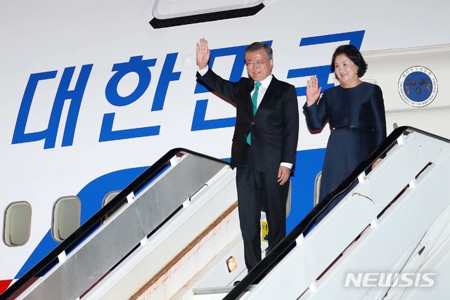 문재인 대통령 내외, '벨기에 브뤼셀 도착'