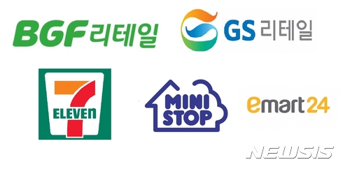 한강 편의점 빅3 눈독...이마트24는 참여 안해