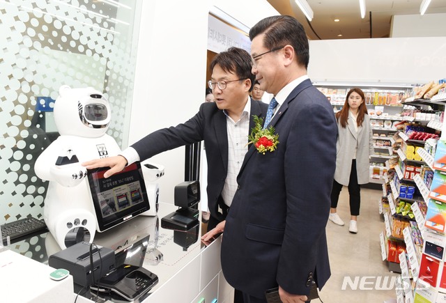 롯데시티호텔울산 인공지능(AI)세븐일레븐 시그니처점 오픈