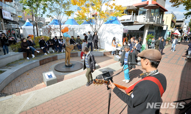 제12회 방천아트페스티벌