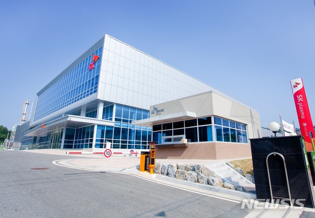 SK플라즈마, 안동 혈액제제 공장 상업생산 돌입