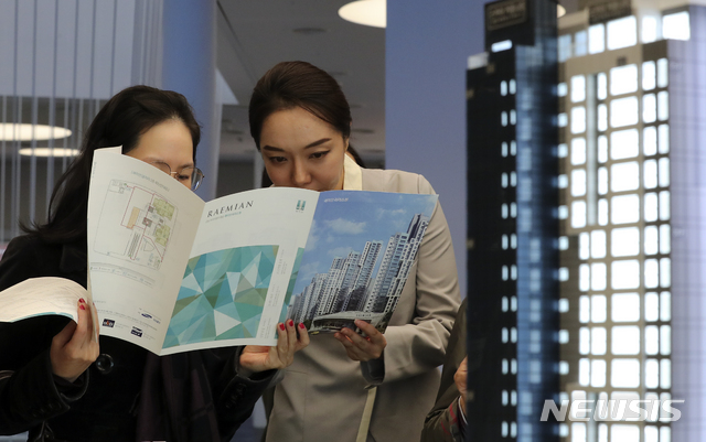 래미안 리더스원 견본주택 개관