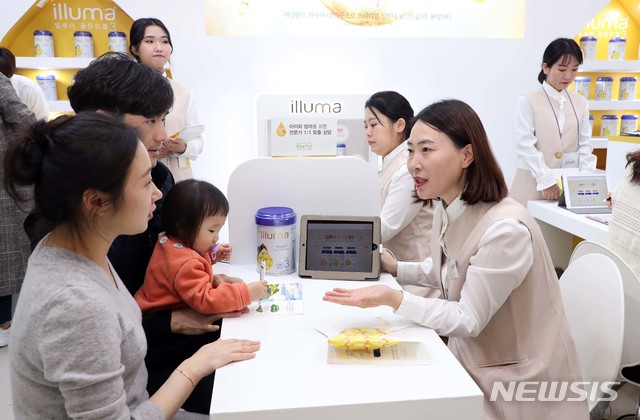 육아 고민, 일루마 골든드롭3 육아 전문가와 상담하세요
