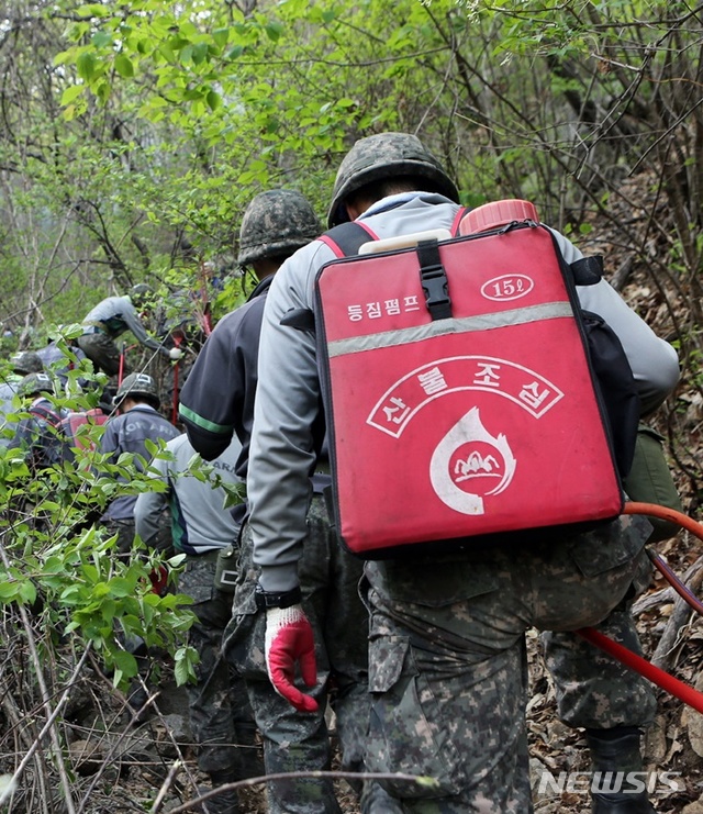 가평군, 12월15일까지 산불조심 기간 운영