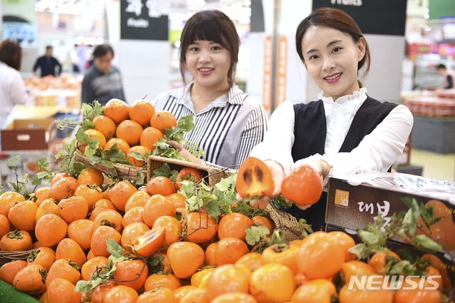 달콤한 대봉시 드세요