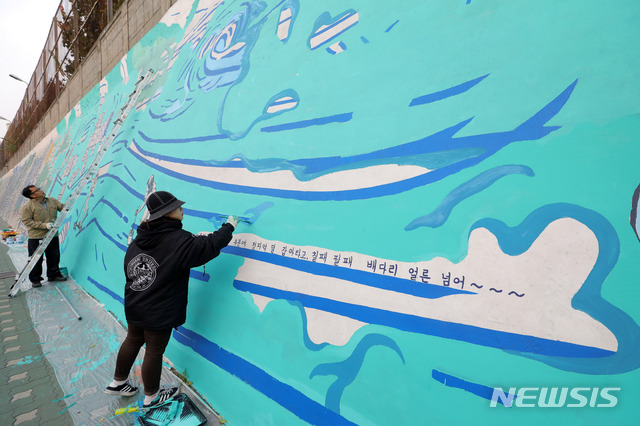 완성되는 공공미술 청파미래도
