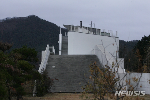 양진호 회장, 공포의 연수원