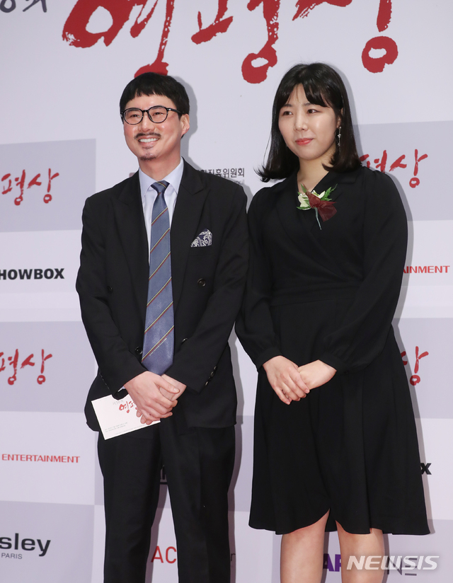 영평상 시상식 참석한 이환 감독-배우 김가희