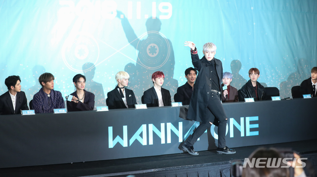 워너원 박우진 타고난 댄스머신