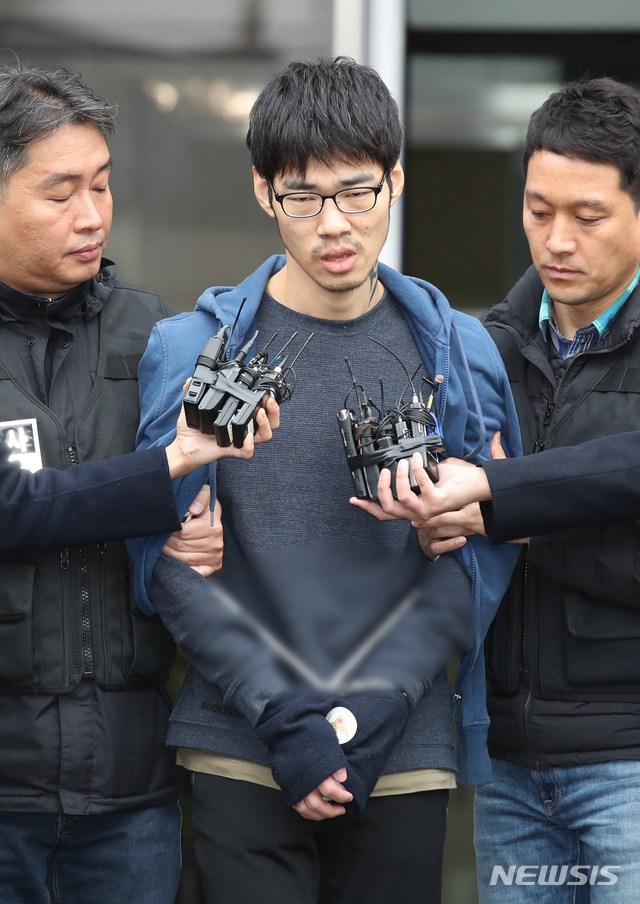 PC방 살인사건 김성수 검찰 송치