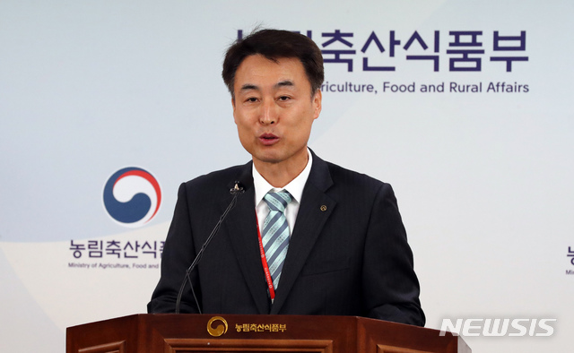전국축산물품질평가대상 발표