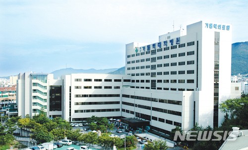 대구가톨릭대 칠곡가톨릭병원 노조 출범