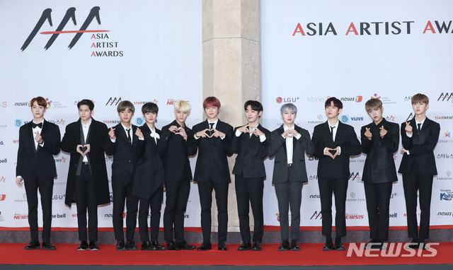 워너원 2018 AAA 왔어요