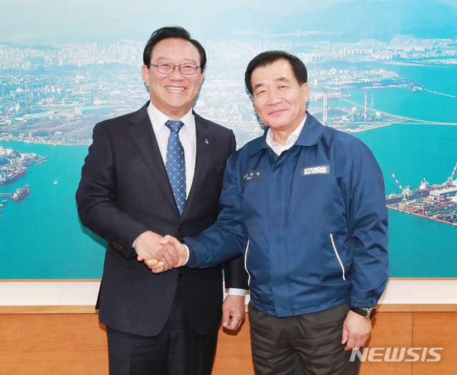 현대미포조선 신현대 신임 대표이사 내방