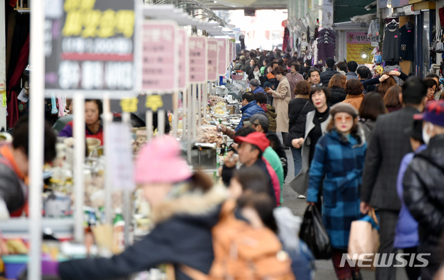 서문시장 찾은 시민들