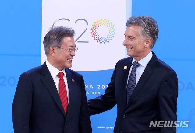 G20 ì ìíìì¥ ëì°©í ë¬¸ì¬ì¸ ëíµë ¹