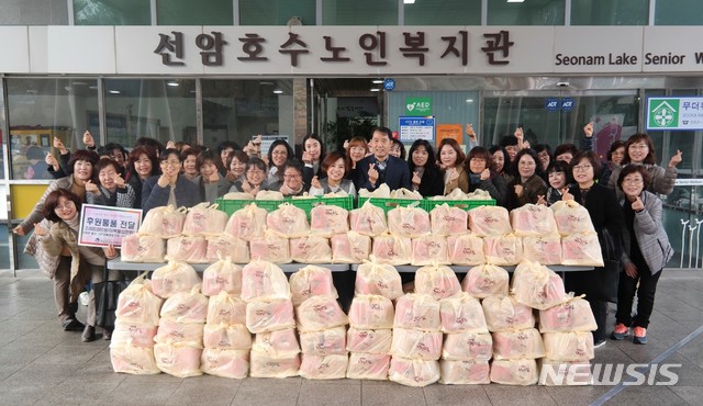 아이쿱 울산시민생활협동조합 사랑의 식품키트