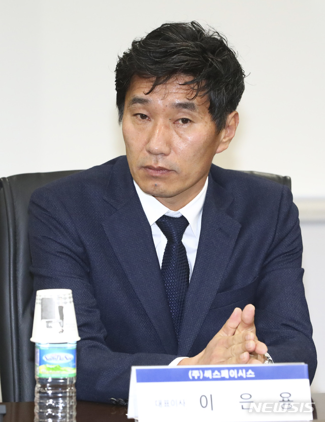 이은용 씨스페이스 대표이사
