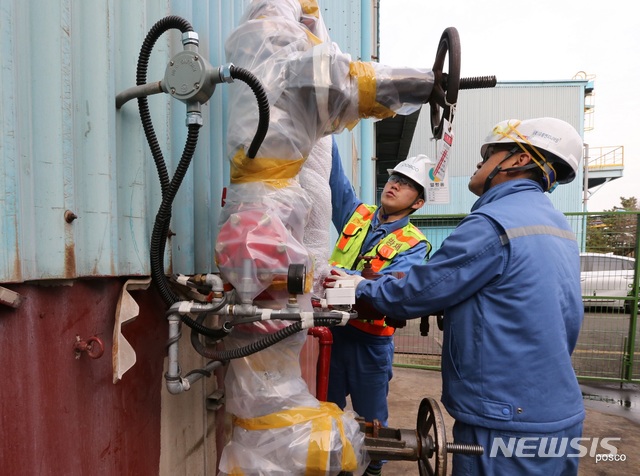 포항제철소, 한파 대비 옥외밸브 동파 예방 나서