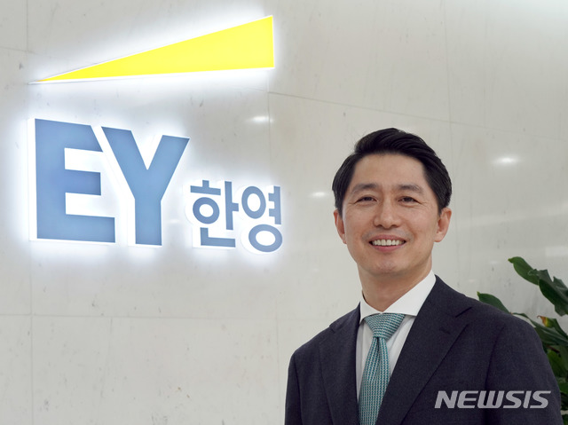 EY한영, 고경태 신임 세무 본부장 선임