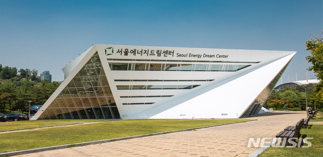 서울에너지드림센터, 제로에너지건축물 3등급 획득