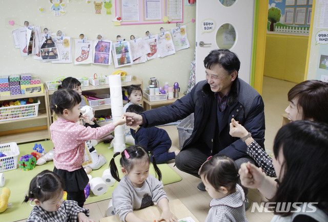 이동권 북구청장 바다별어린이집 방문