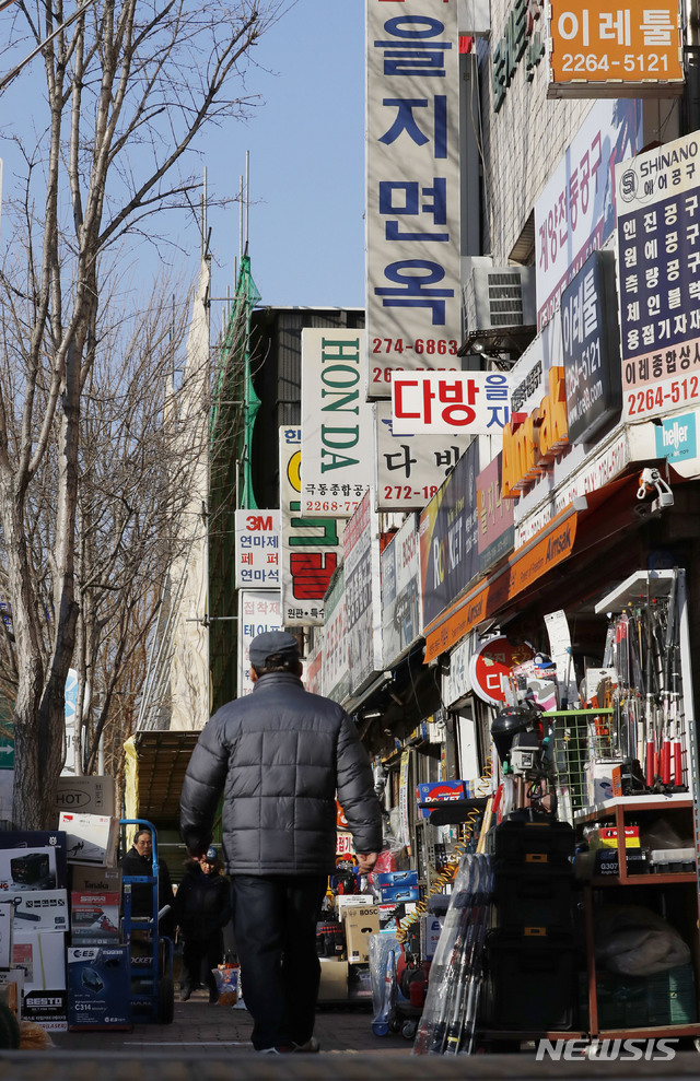 서울시, 을지면옥 등 보존키로