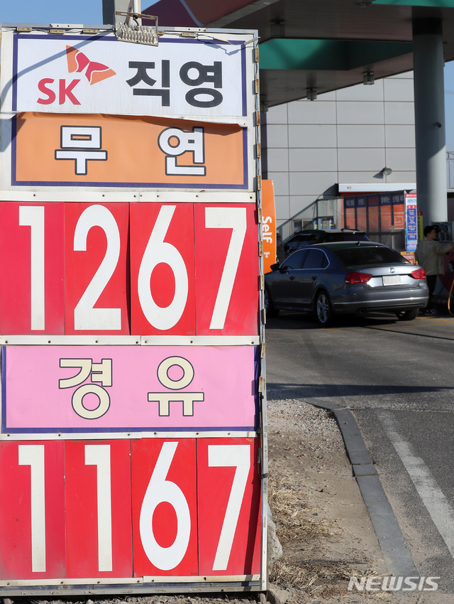 12주 연속 하락해 저렴해진 휘발유