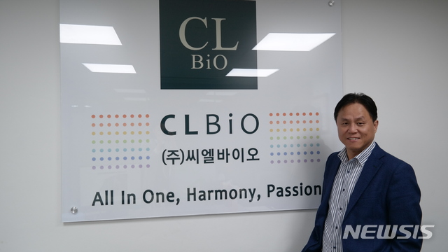 [2019 라이징Biz리더]최종백 씨엘바이오 대표 세포재생 비누로 日서 직구 돌풍…올해는 中 승부 
