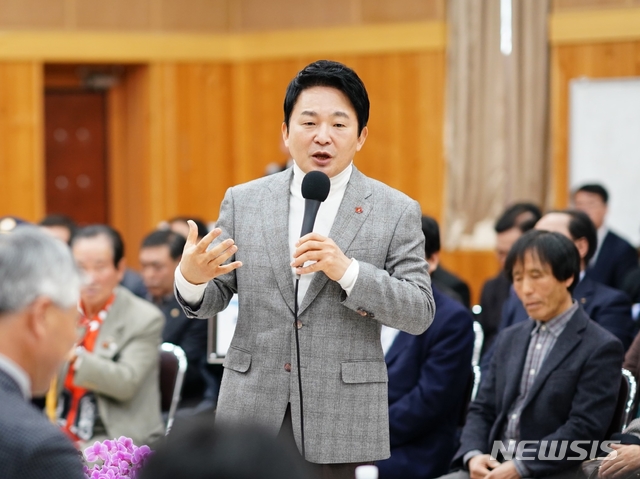 서귀포 시민과 대화하는 원희룡 지사