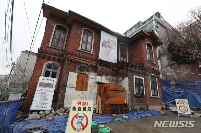‘딜쿠샤’  3·1절 맞아 공개